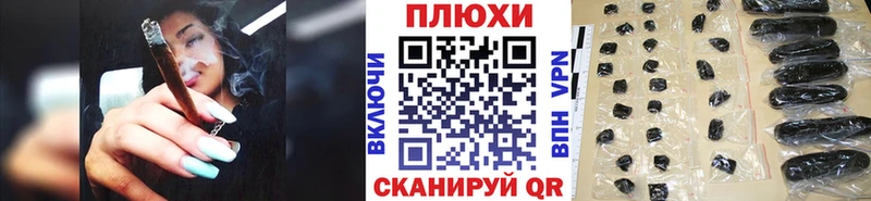 цена наркотик  мега зеркало  ГАШ 40% ТГК  Новошахтинск 