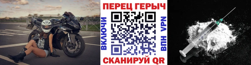 kraken как войти Новошахтинск Героин афганец