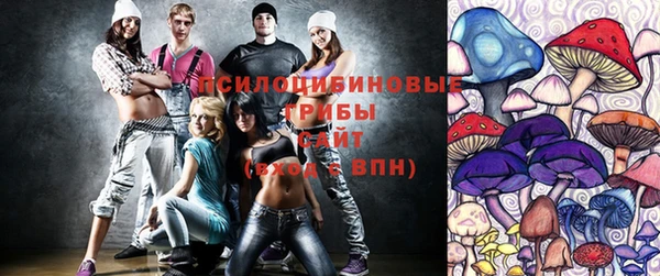 MESCALINE Алексеевка