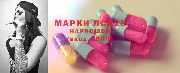 не бодяженный Алзамай
