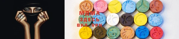 не бодяженный Алзамай
