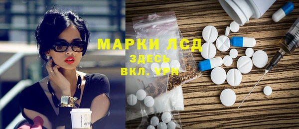 не бодяженный Алзамай