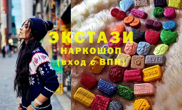 меф VHQ Алексин