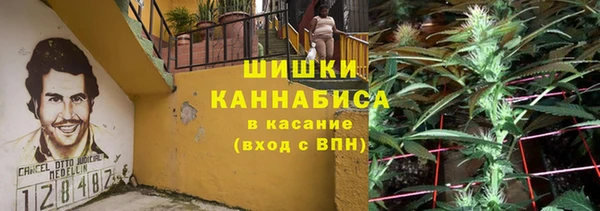 MESCALINE Алексеевка