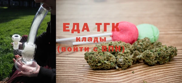 MESCALINE Алексеевка