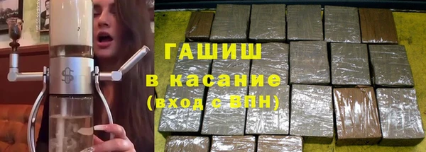 не бодяженный Алзамай