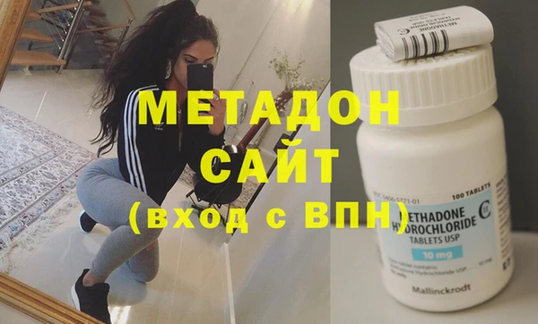 MESCALINE Алексеевка