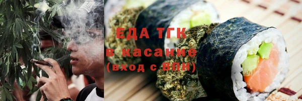 не бодяженный Алзамай