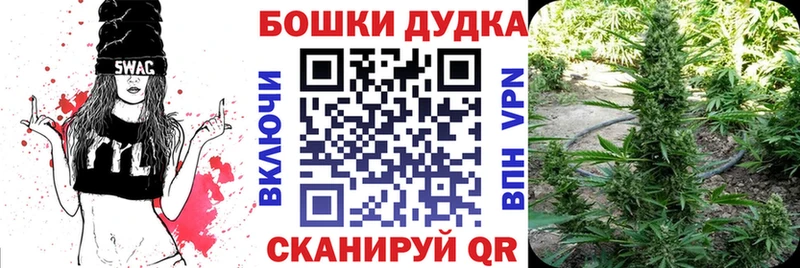 Конопля VHQ наркошоп hydra онион сайты даркнета телеграм Новошахтинск